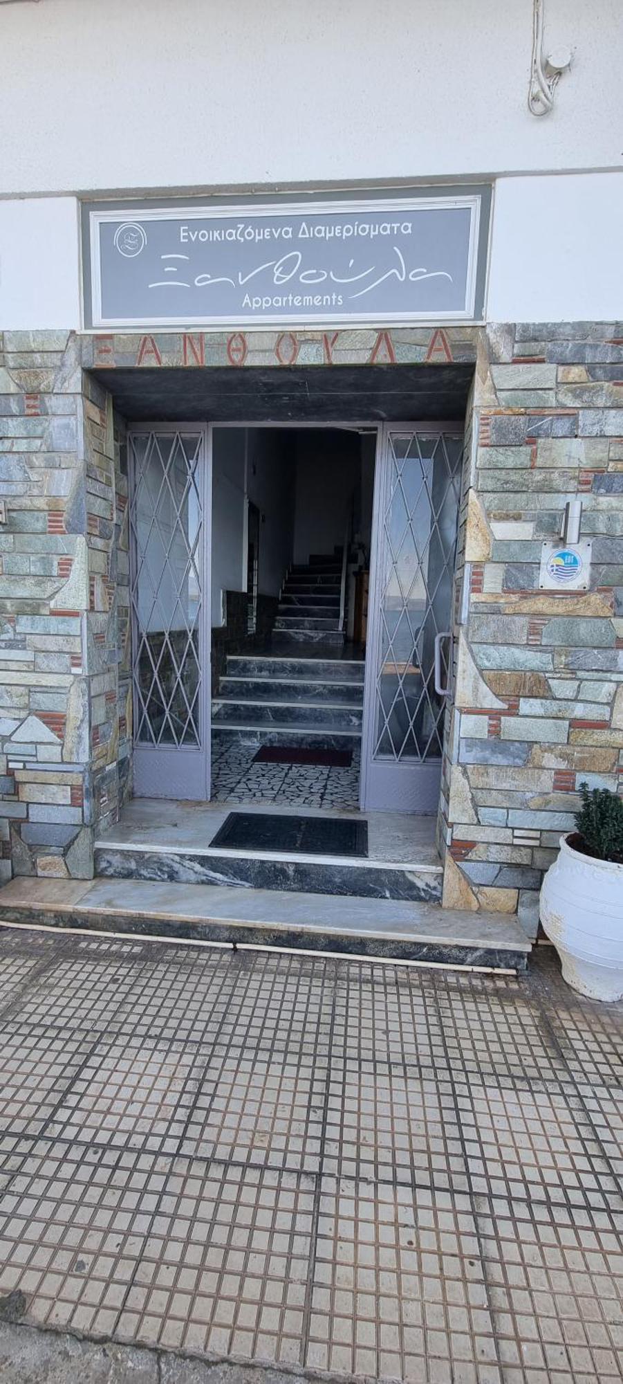 Δωματια Ξανθουλα Xanthoyla Rooms Amaliapoli Exterior photo
